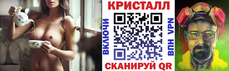 магазин продажи наркотиков  Волгодонск  Amphetamine 97% 