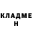 Бутират GHB Anastasia Finch