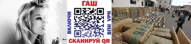 Гашиш ice o lator  продажа наркотиков  Волгодонск 