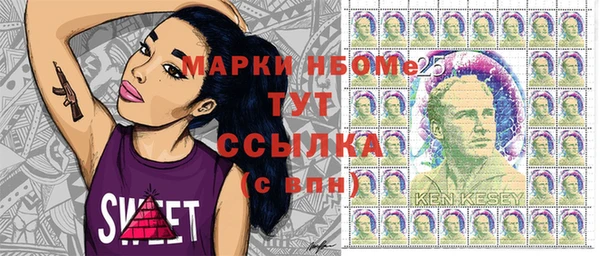 не бодяженный Аркадак