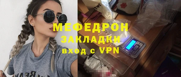 МДПВ Алексеевка