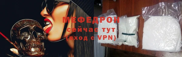 не бодяженный Аркадак