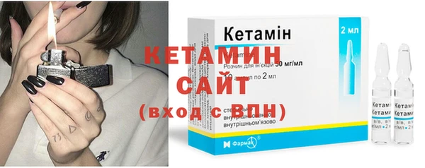 не бодяженный Аркадак