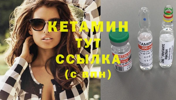 не бодяженный Аркадак