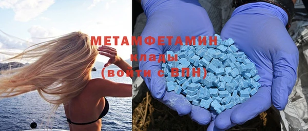 не бодяженный Аркадак