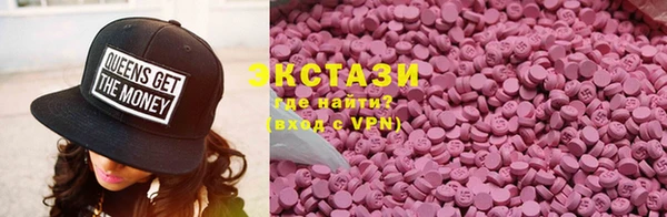 не бодяженный Аркадак