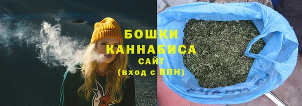 марки lsd Арсеньев
